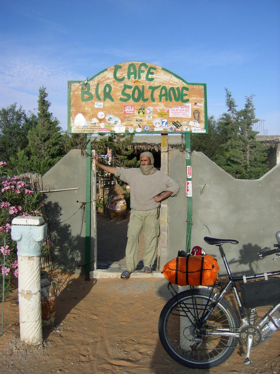 Cafe Bir Soltane